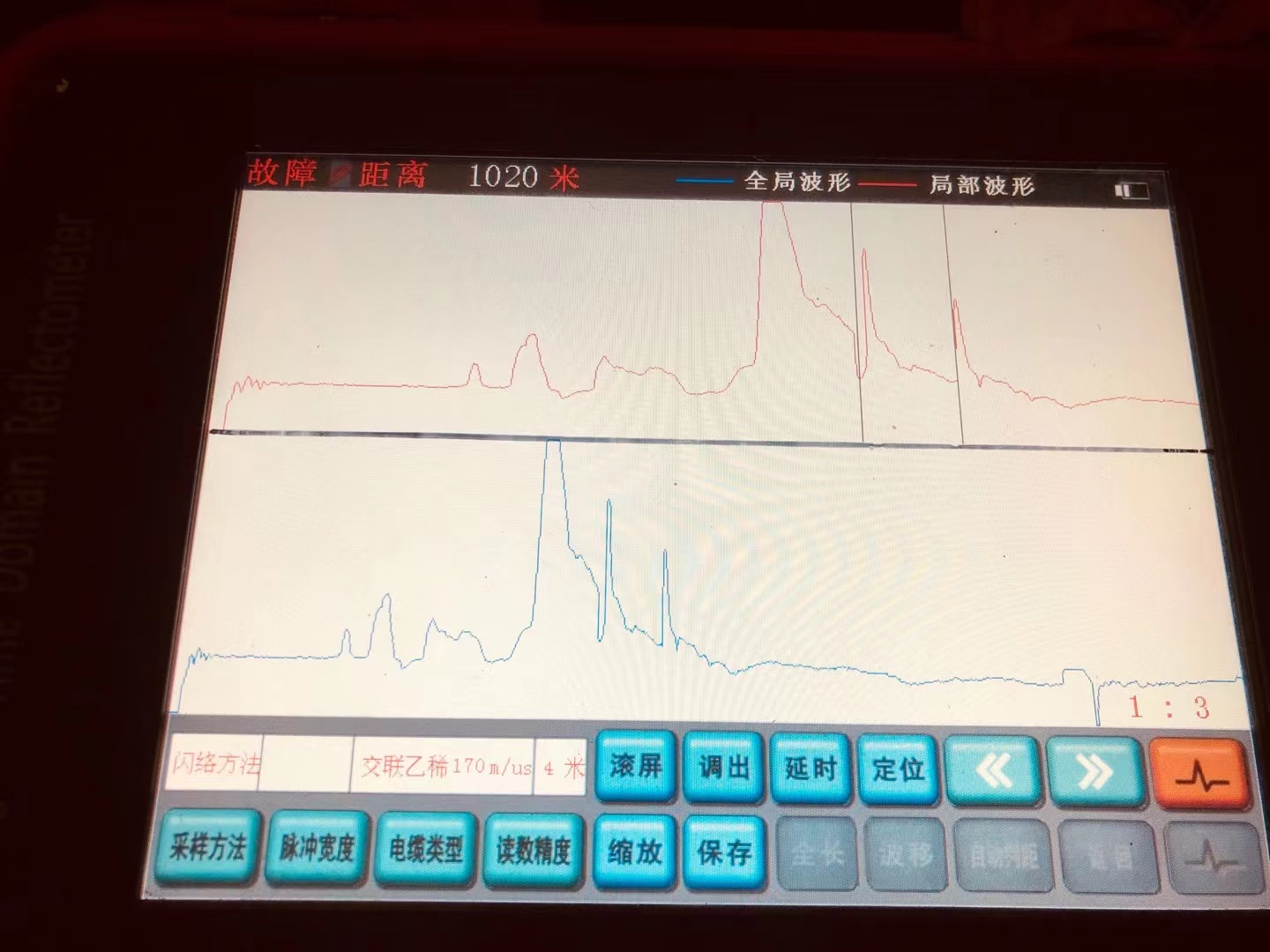 電纜故障測試儀數(shù)據(jù)分析