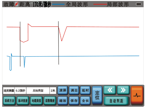 電纜故障測(cè)試儀波速度測(cè)量界面